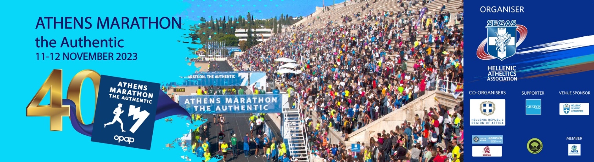 Athens The Authentic, 40th Athens Marathon! Alumni