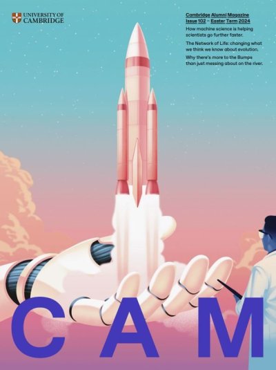 Cover of CAM 102 showing a rocked coming out of robot hand