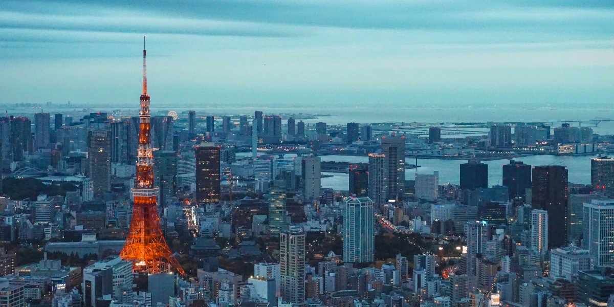 Aerial photo of Tokyo 