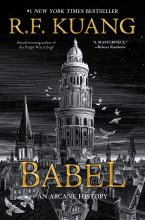 Front cover of Bable
